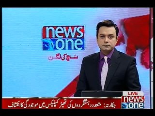 At least six dead in massive explosion near UN office in central Jakarta