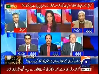 Hassan Nisar Ne Awam ko Hukmranon Ki Jooton Se Thukai Ka Mashwara De Dia