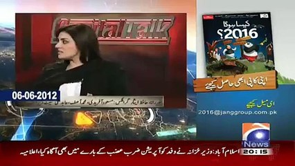 How Army Cheif Hara-ssed Me When I Exp-osed Him _ Kashmala Tariq
