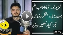 Lums University Student Involved in Pathankot Attack - Video Dailymotion