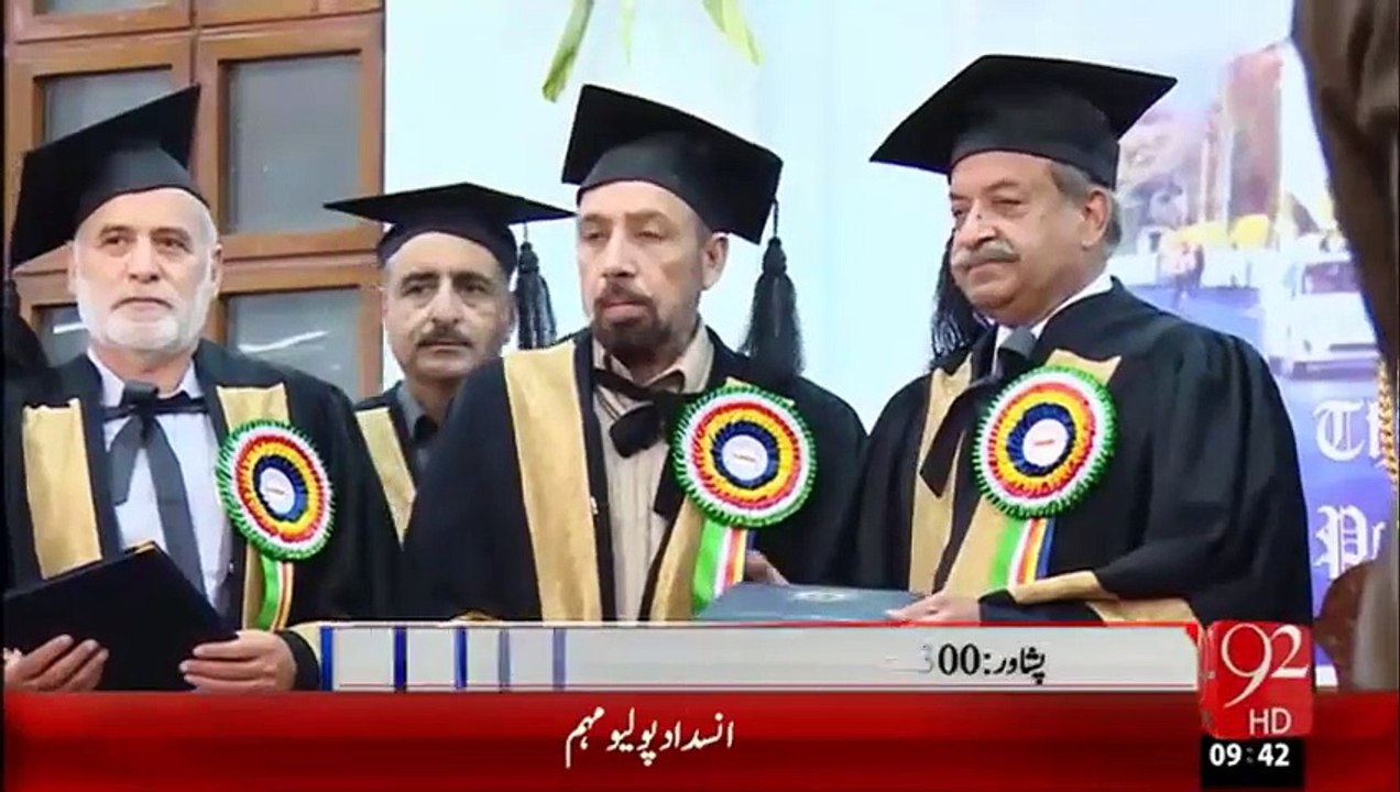 Zaree Uni Ki Salana Convocation-14-jan-16-92New...
