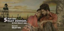 Sat Jonom Bangla Full Music Video 2016 By Kazi Shuvo & Puja HD