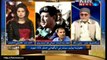 Issues- (Najia Mir)- 13th January 2016-1 PM