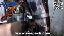 Automatic economical type  packaging machine with volumetric cup for small granule