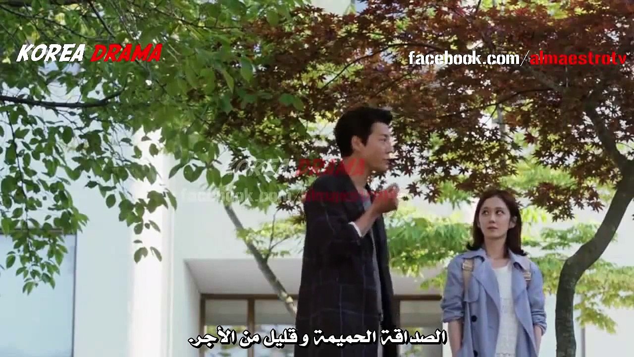 مسلسل الكوري أتذكرك مرحبا أيها الوحش الحلقة 6 م...