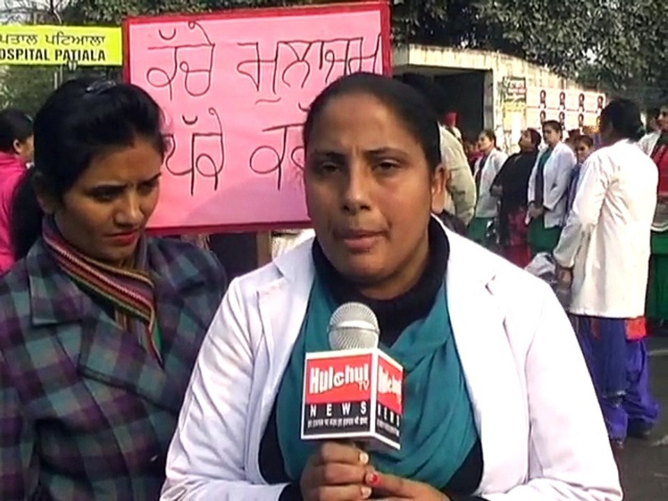 Nurses Protest against badal - Lohri day