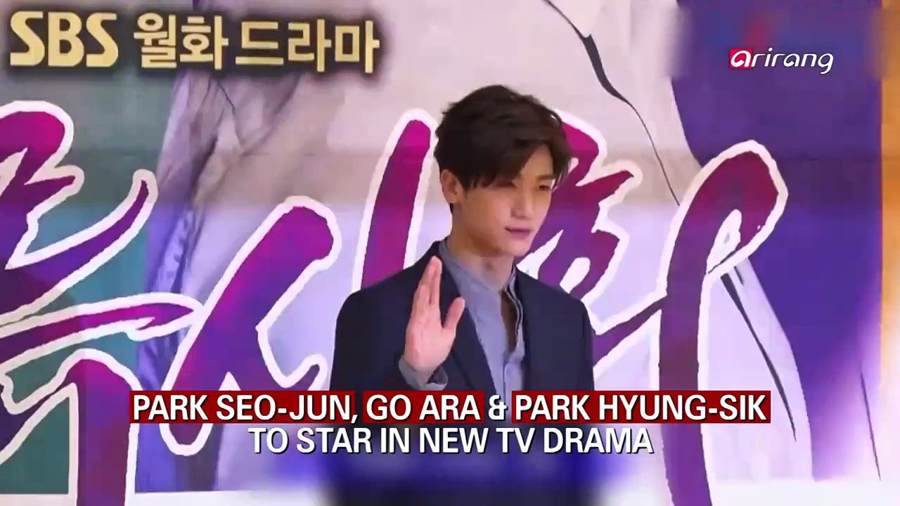 PARK SEO-JUN, GO ARA & PARK HYUNG-SIK TO STAR IN NEW TV DRAMA