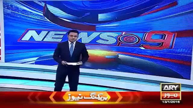 Latest News - Ary News Headlines 14 January 2016 , Pakistan Takes JEM Chief Masood Azhar Protective Custody