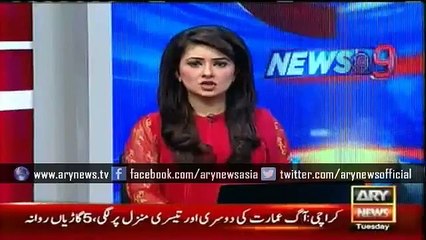 Latest News - ARY News Headlines 13 January 2016, Sindh is in a state of uncleanliness