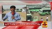 Report : Special Buses Operate From Chennai Today For Pongal Festival Thanthi TV