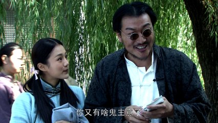 【潜行者】The Stalker 第29集 老鬼头等人使货物外泄 The goods were stealed by Lao Guitou