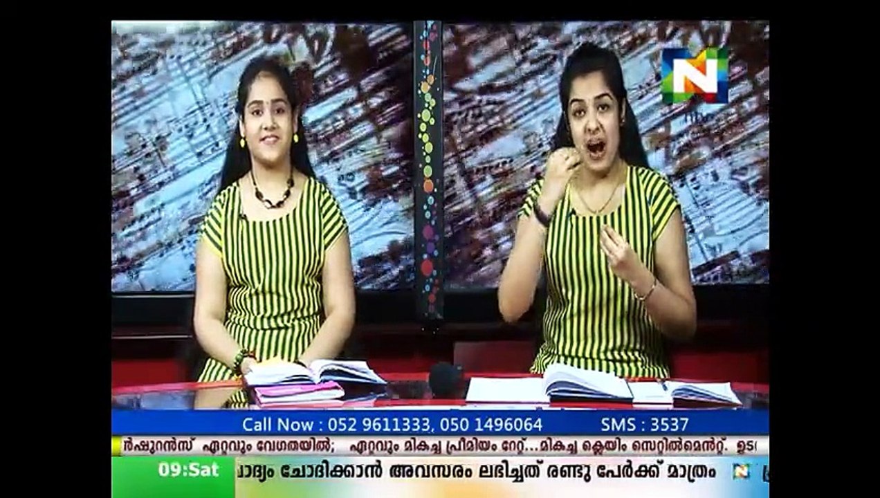 Music Time Jan 9 part 2