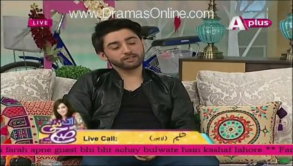 Ek Nae Subh With Farah-14th January 2016-Part 3Ek Nae Subh With Farah-14th January 2016-Part 1