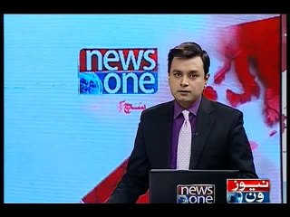 NewsONE Headlines 2PM, 14-January-2016