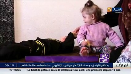 دلال خير- قصة الطفل عبد الله.. خطأ طبي قلبت حباته رأسا على عقب