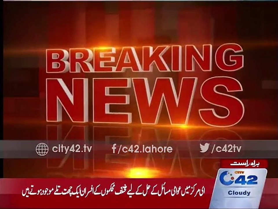 LPG price decreased by Rs. 7 per kg in local market