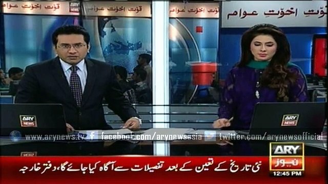 Pak-India foreign secretary-level talks on Jan 15 delayed