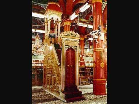 SALAM - YA NABI SALAM ALIKA By Fasih Uddin Soharwardi