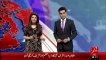 Breaking News – AFGHAN  SADAR ka PM Nawaz shareef ko phone- 13 Jan 16 - 92 News HD