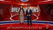 Breaking News – ARY office py hamla - 13 Jan 16 - 92 News HD