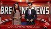 Breaking News – Pakistani DGMA ka Afghan dora - 13 Jan 16 - 92 News HD