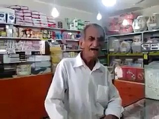 A Old Men Is Crying Amazing Very Funny-Girlsscandals