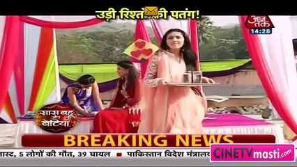 Yeh Rishta Kya Kehlata hai 14th January 2016 Aakshara ki patang Bazii cinetvmasti.com