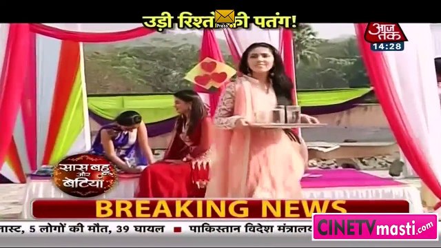 Yeh Rishta Kya Kehlata hai 14th January 2016 Aakshara ki patang Bazii cinetvmasti.com