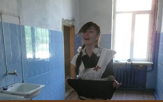 очень круто