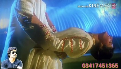 Tujhko Saanson Mein Basane Ki HD