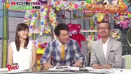 PON【キスマイ】Kis My Ft2玉森宮田千賀『ドリームボーイズ舞台お披��