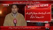 BreakingNews - Pakistan Kay Kain Shehron Main Shadeed Dhund -14-Jan-16  - 92NewsHD