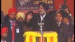 Sukhbir Badal speech Maghi Conference 2016 Muktsar Sahib
