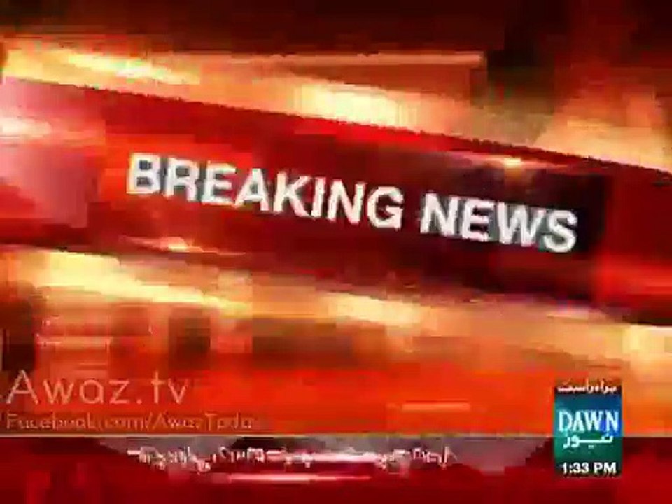 Parliament Echoes With Go Nawaz Go & Go Imran Go Chants