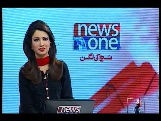 NewsONE Headlines 4PM, 14-January-2016