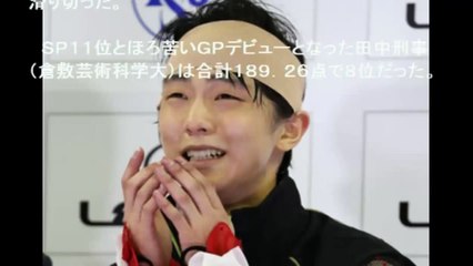羽生結弦 衝撃 リプニツカヤも動揺 演技直前の大惨事 フィギュア GPシリーズ中国杯
