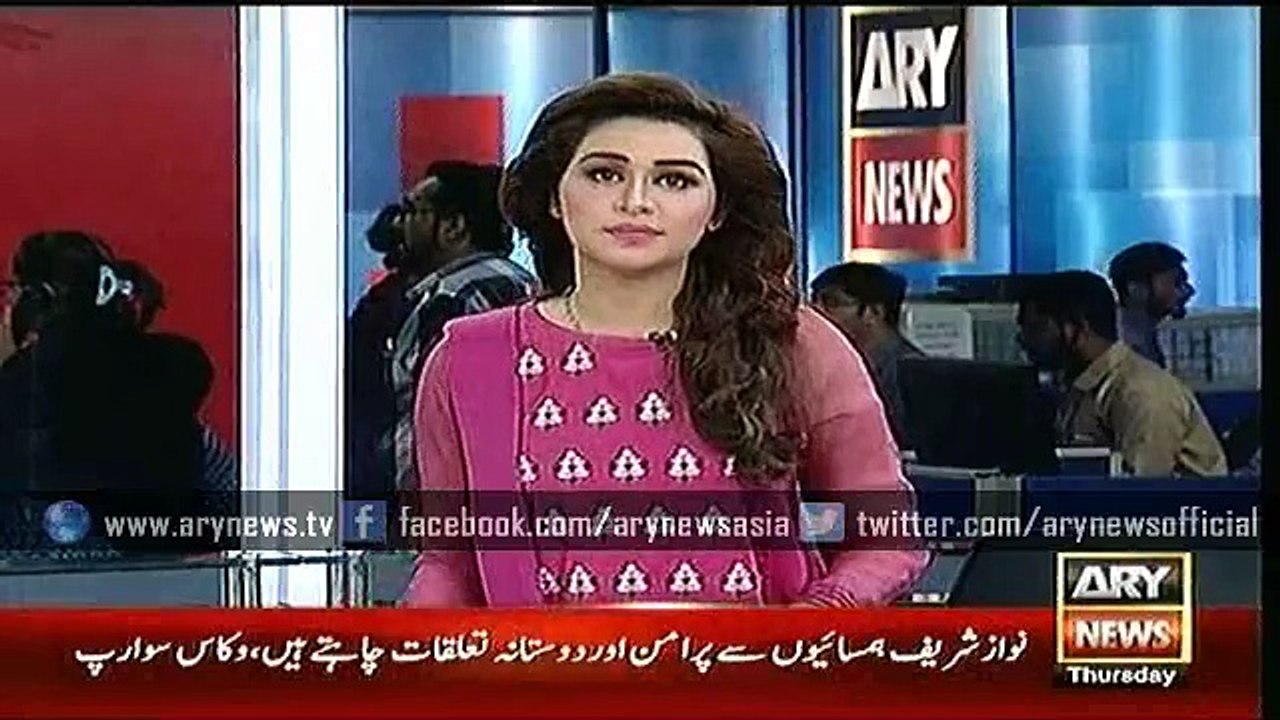 Headlines - 1600 - Thursday - 14 - Jan - 2016