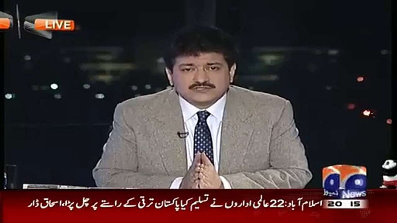 How Army Cheif Hara-ssed Me When I Exp-osed Him _ Kashmala Tariq - Video Dailymotion