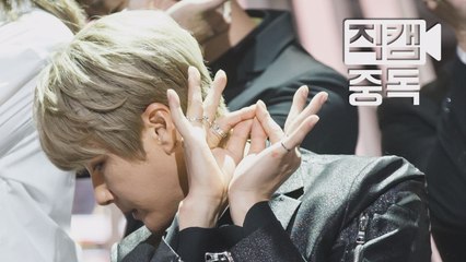 신혜성 직캠 로코드라마(Roco Drama) 엠카운트다운_160114