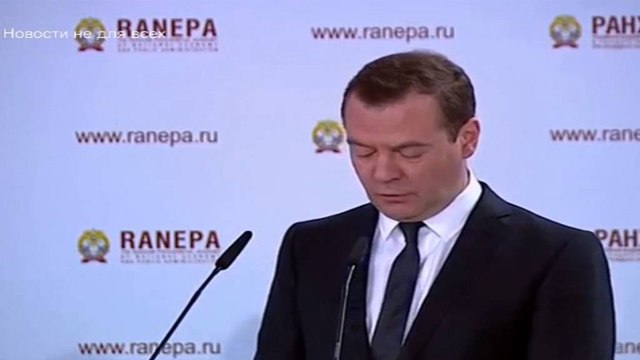 ÇMIMI I NAFTES NE TREGJET BOTERORE BIE NEN 30 $ PER FUÇI RUSIA RISHIKON BUXHETIN LAJM