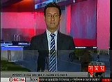 Today Bangla News Live 9 January 2016 On Somoy TV All Bangladesh News