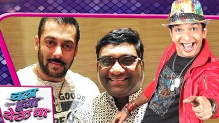 Salman Khan To Promote SULTAN On Chala Hawa Yeu Dya?