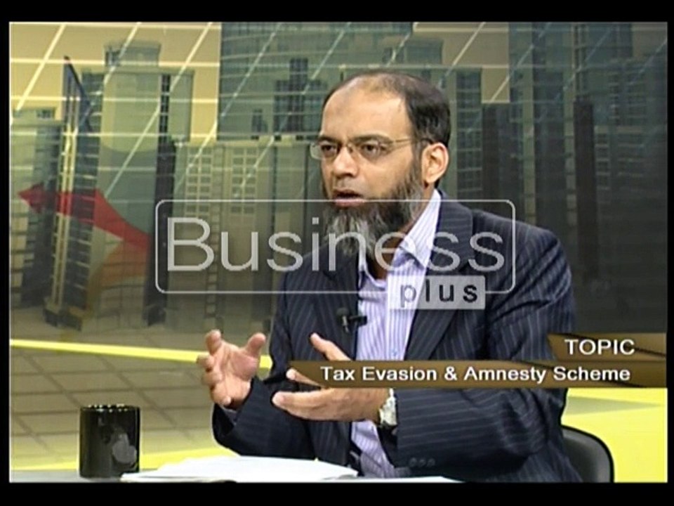 LIVE WIRE In Focus with Host Traiq Khan Javed (6, January 2016)