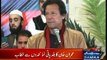PTI is the biggest hurdle in the way of PPP,PML-N Mukk Mukka - Imran Khan addresses LB representatives