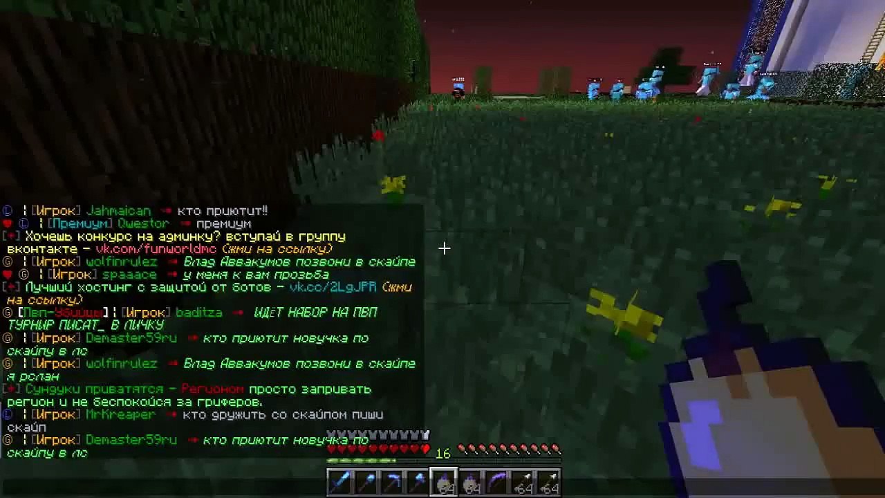 Anti-Grifer show #1