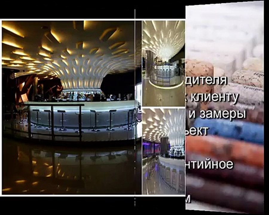 Мебель для кафе, ресторана в Краснодаре