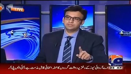 ISPR Condemns Attack on ARY Office, Najam Sethi's Rude Response