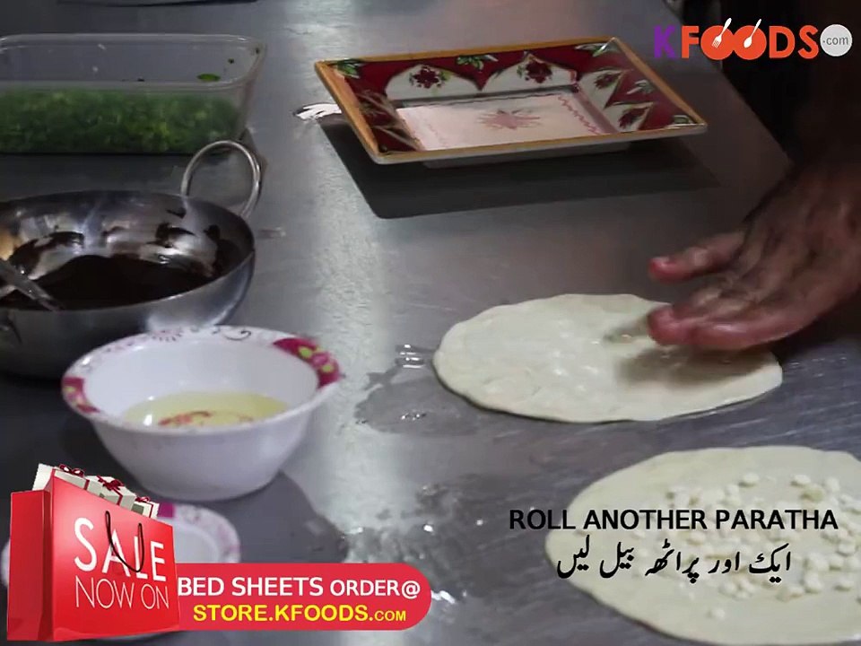 Double Chocolate Paratha Recipe