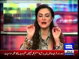 Iftikhar Thakur flirts with Marvi Memon