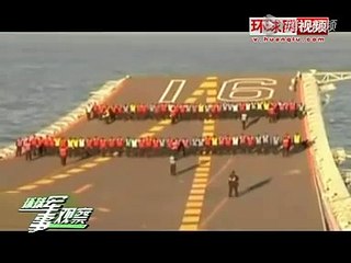 【中国崩壊】中国人が日中戦争での歴史の真実を知って発狂ｗｗｗ